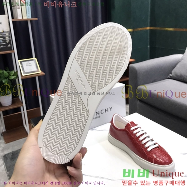 ���� ����� ����Ŀ�� G550114-3