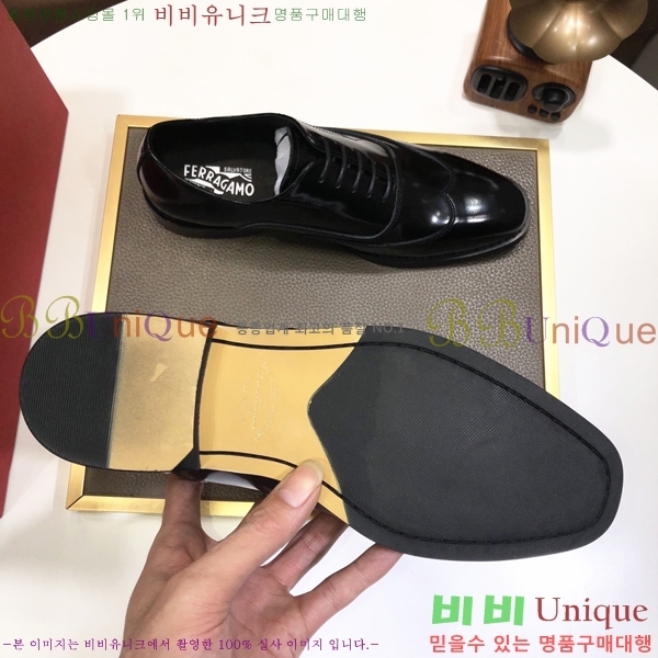 ���� �䷹���� ���� FOE991115-2