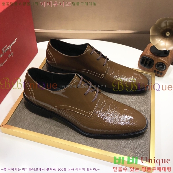 ���� �䷹���� ���� FOE991114-4