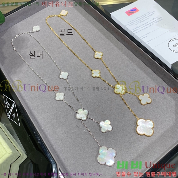 ���� ��Ŭ���� �� ���� ����� VA17354603-81