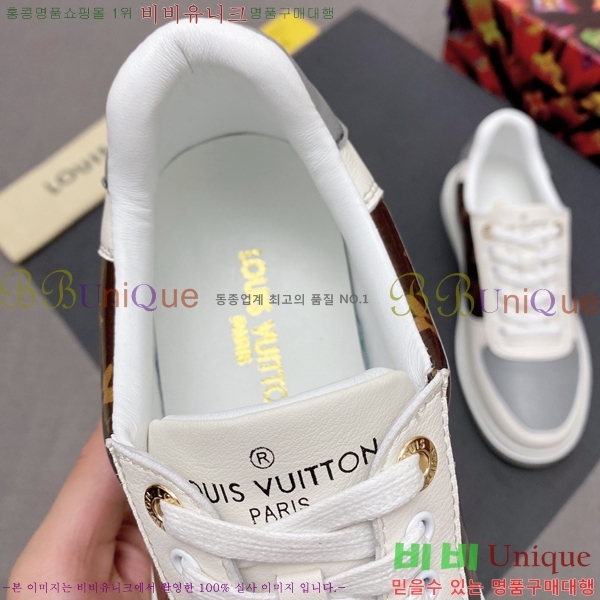 ���� ���̺��� ����Ŀ�� L087591-2