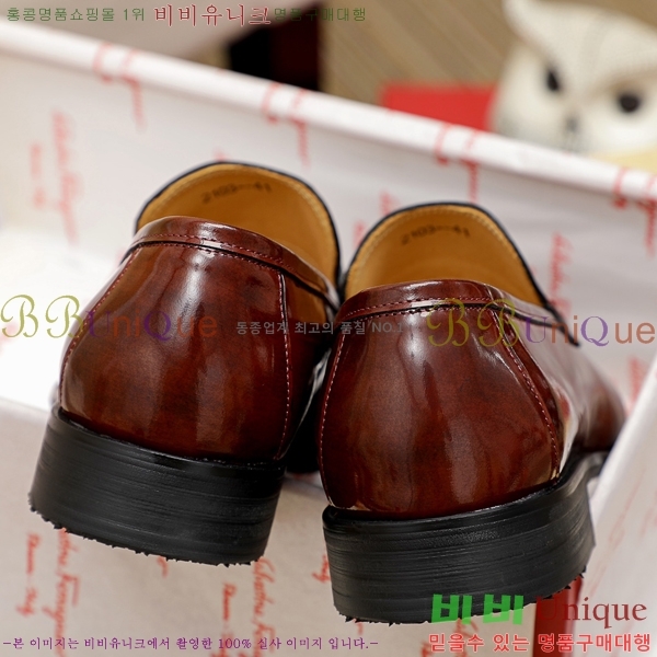 ���� �䷹���� ���� FOE991111-2