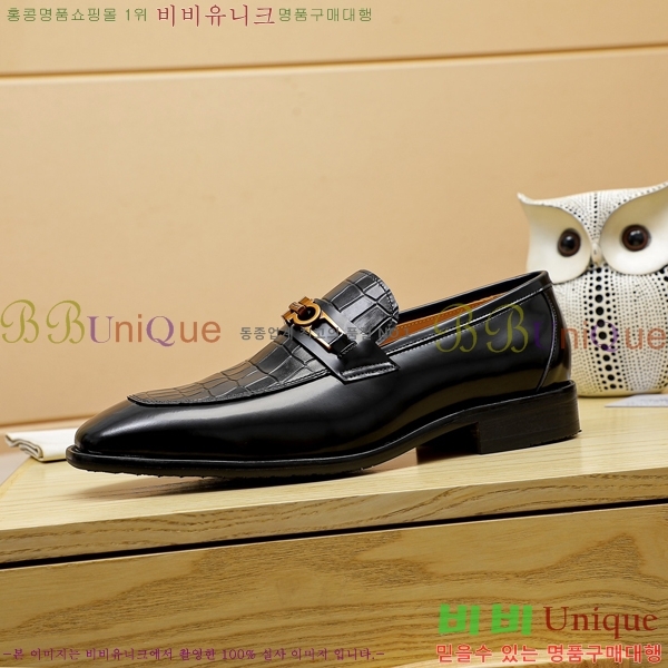 ���� �䷹���� ���� FOE991112-2