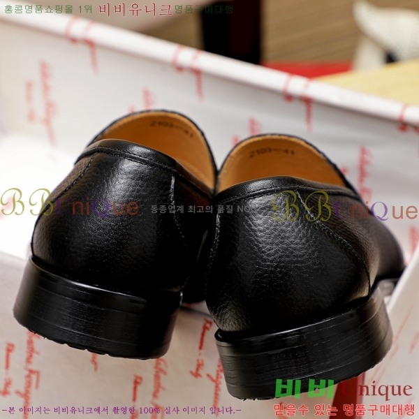 ���� �䷹���� ���� FOE991112-6