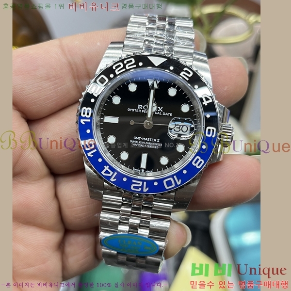 �ѷ��� ��� GMT ������2 FJ5978914-2