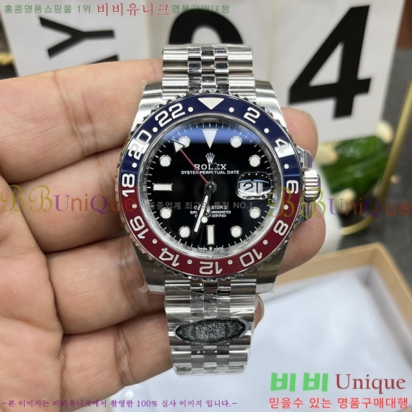 �ѷ��� ��� GMT ������2 FJ5978914-1