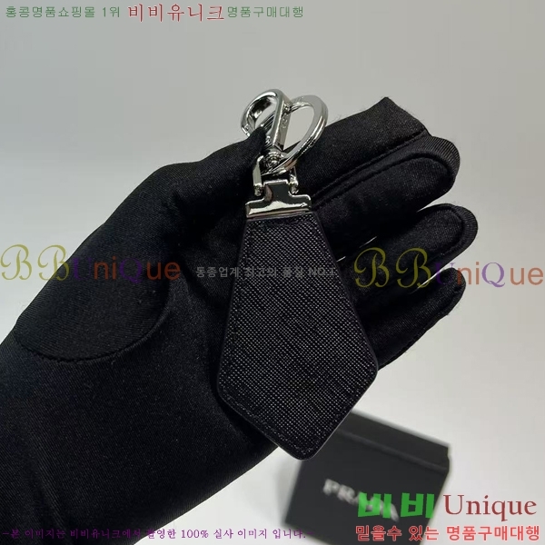 ����� ���� ŰȦ�� 8062250