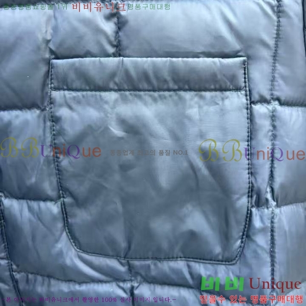 ���� ����� �淮 �е� TB2562383