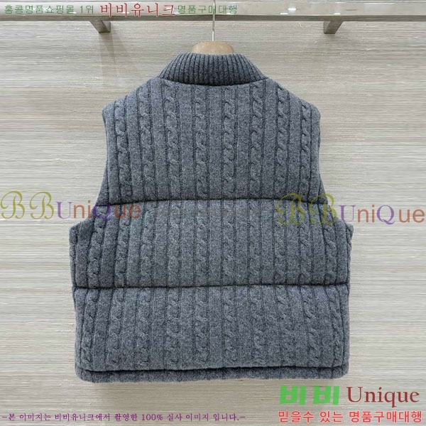 ���� ���ڷ� ��ġ�ڸ� �ٿ� �е� ���� BC1240345-2