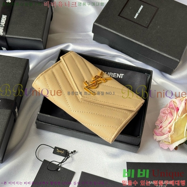 #���ζ� NEW �������� ī�� ���� ���� 414404-17