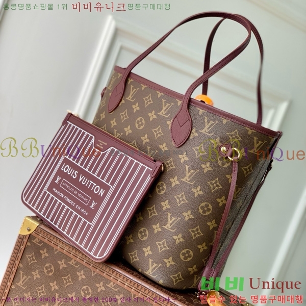 #���̺��� �׹�Ǯ �λ��̵� �ƿ� MM M25663-101