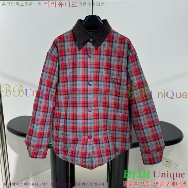 ���� �̿�̿� �ٿ� �е� MIU53450-1