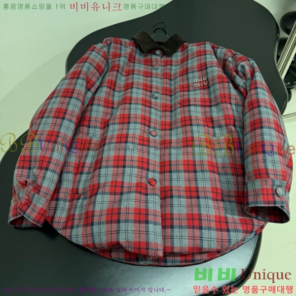 ���� �̿�̿� �ٿ� �е� MIU53450-1