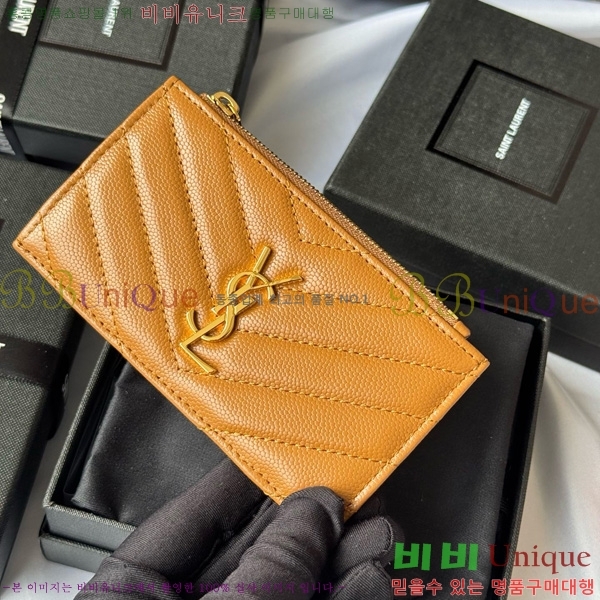 #���ζ� ���׷� ����׸� ���� ī�����̽� 607915-112