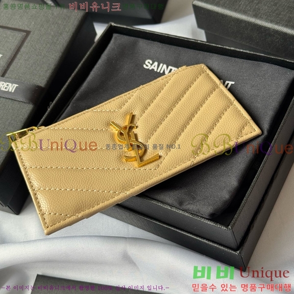 #���ζ� ���׷� ����׸� ���� ī�����̽� 607915-111