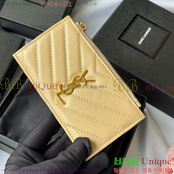 #���ζ� ���׷� ����׸� ���� ī�����̽� 607915-111