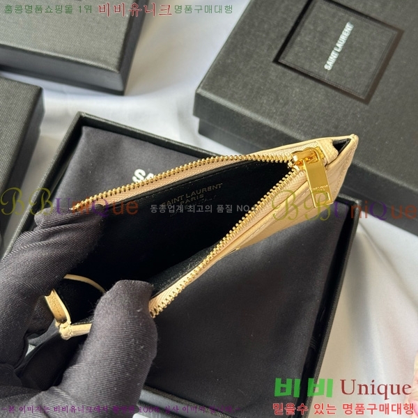 #���ζ� ���׷� ����׸� ���� ī�����̽� 607915-111