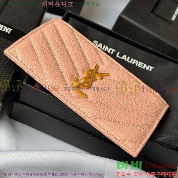 #���ζ� ���׷� ����׸� ���� ī�����̽� 607915-110