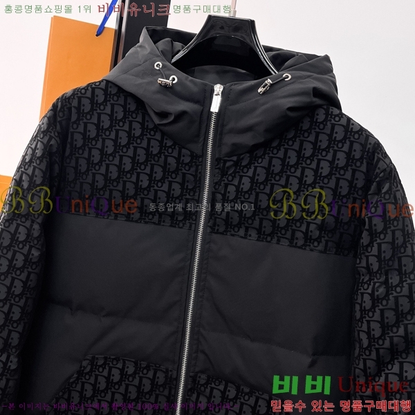 ���� ��� �ٿ� �е� CD851649