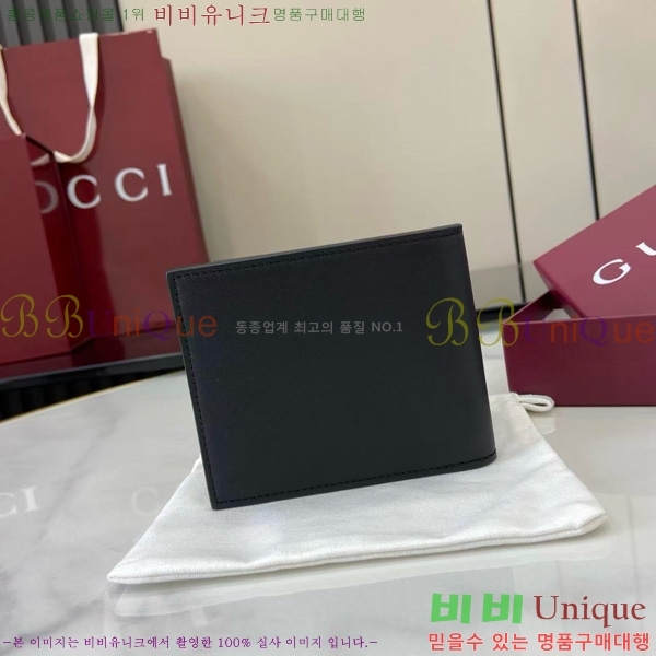 #���� �׼����� ���� 846950-101