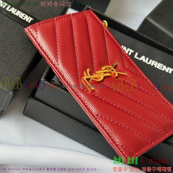 #���ζ� ���׷� ����׸� ���� ī�����̽� 607915-108