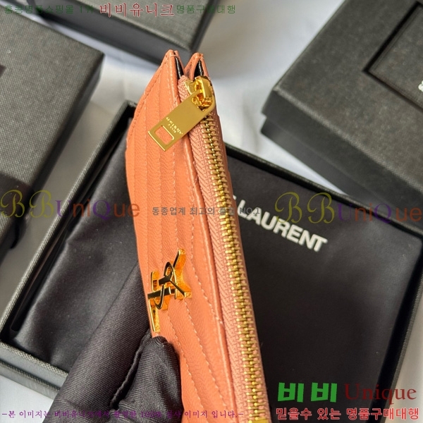 #���ζ� ���׷� ����׸� ���� ī�����̽� 607915-107