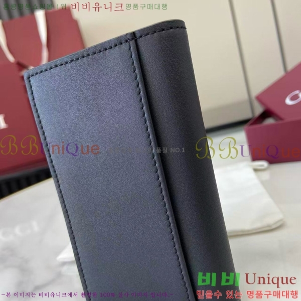 #���� Ŭ��ġ �Ŀ�ġ 846951-102