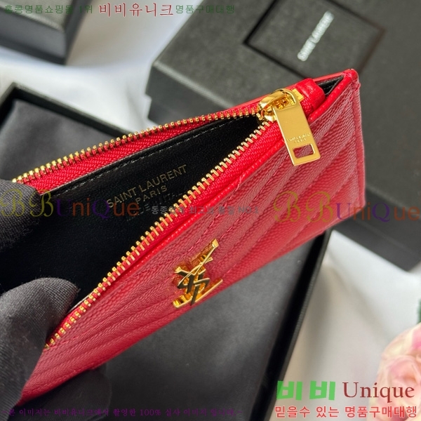 #���ζ� ���׷� ����׸� ���� ī�����̽� 607915-105