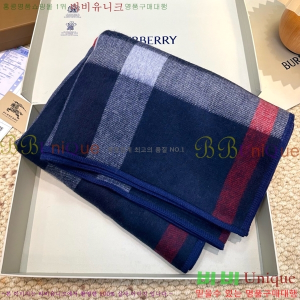 ������ ������ �� BB7152642214-5