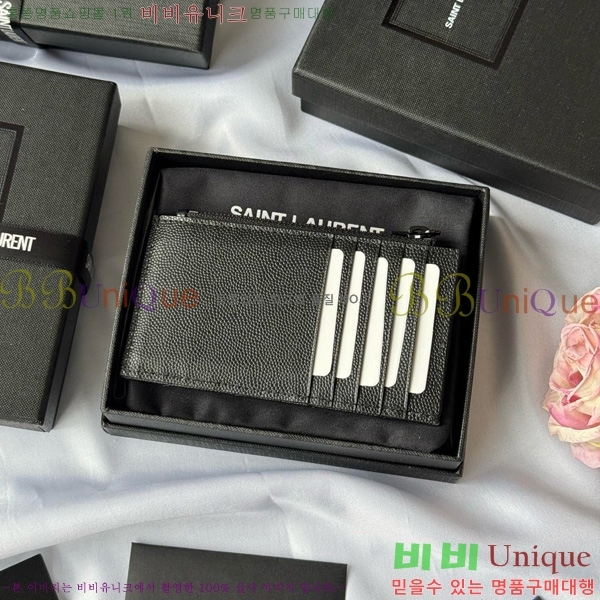 #���ζ� ���׷� ����׸� ���� ī�����̽� 607915-102