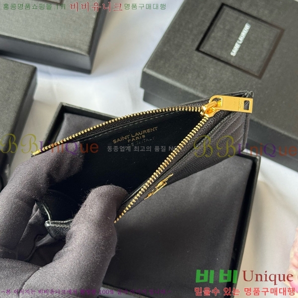 #���ζ� ���׷� ����׸� ���� ī�����̽� 607915-101