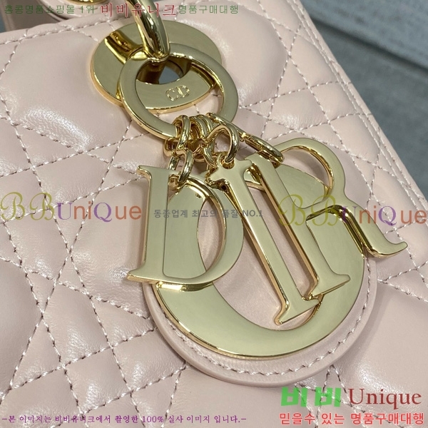 #��� ���̵�� �̵�� 44532-809