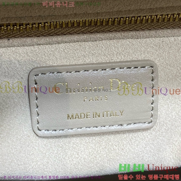 #��� ���̵�� �̵�� 44532-808