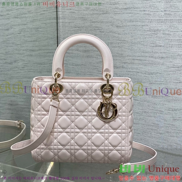 #��� ���̵�� �̵�� 44532-806