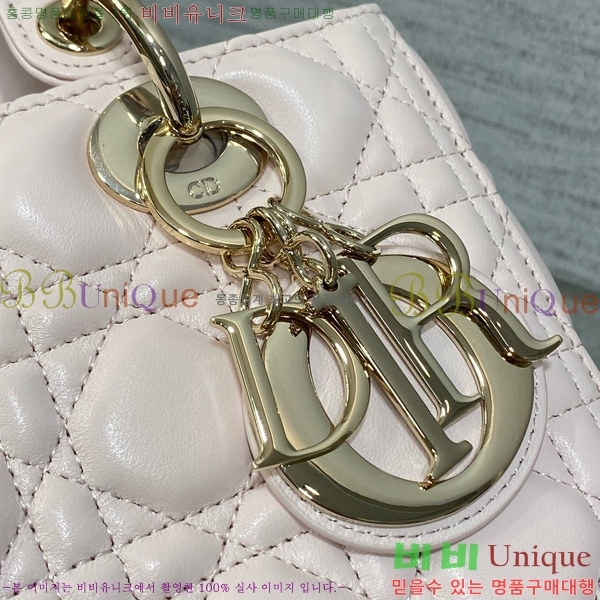 #��� ���̵�� �̵�� 44532-806