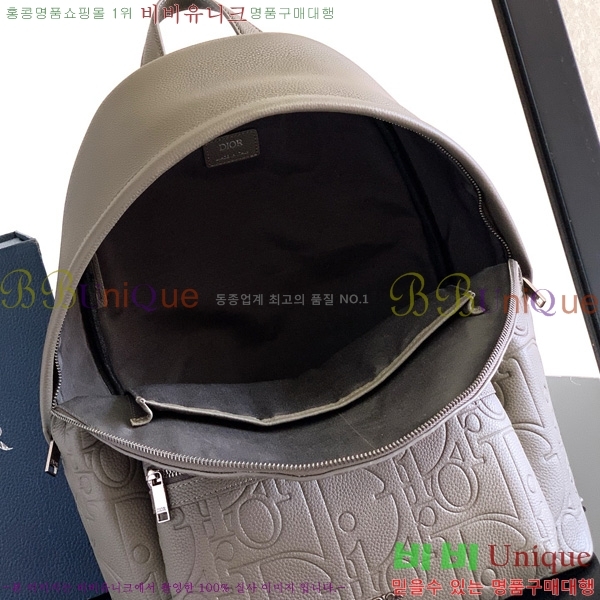 #��� ���̴� 2.0 ���� 1ESBA199-201