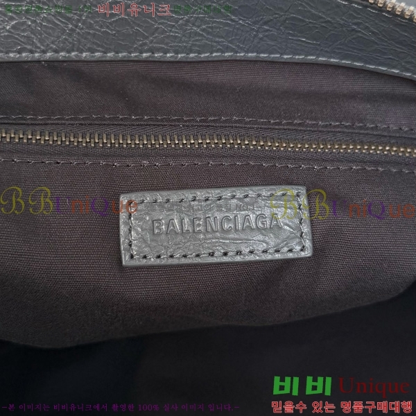 #�߷��þư� �� ��Ƽ ���� �̵�� 8461862-102