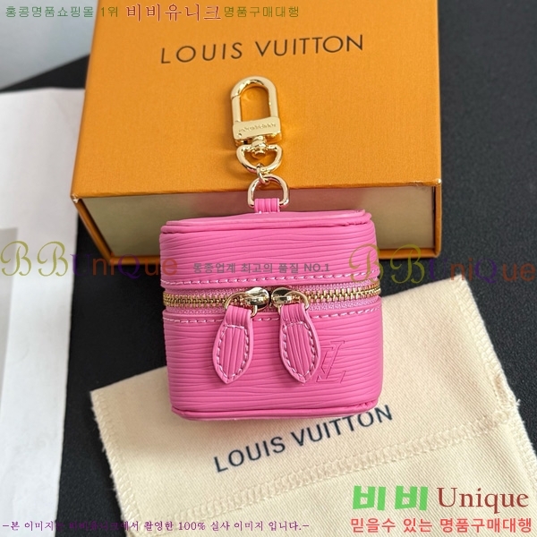 ���̺��� ����Ƽ �� �� M00545-2