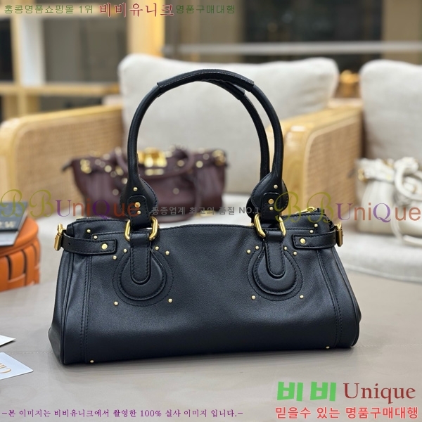 #���ο� �е��� �е�� ������ ��Ʈ �� 0425-101