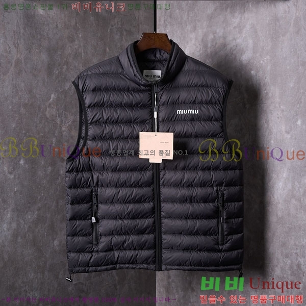 ���� �̿�̿� �ٿ� �е� ���� MIU51203-2