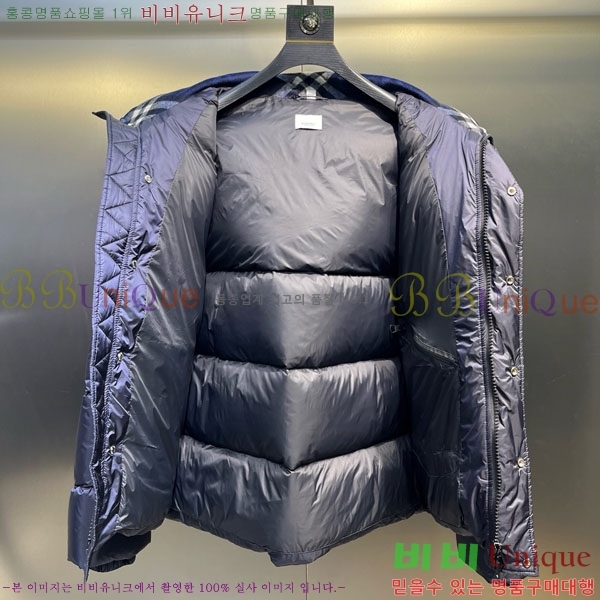 �������� ������ �ٿ� �е� BU2834535-6