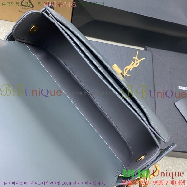 #���ζ� ���׸� ����� 787671-818