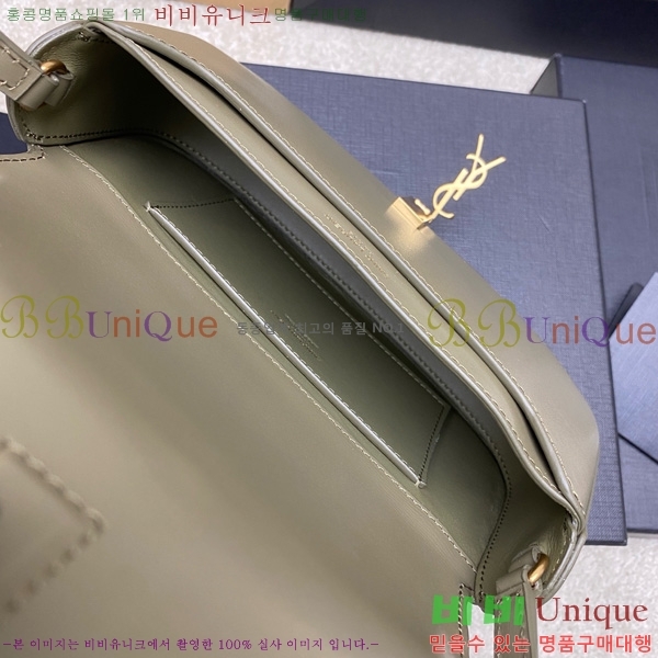 #���ζ� �̴� ���׸� ����� 779642-111