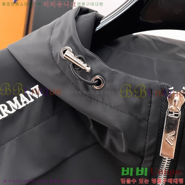 ���� �˸��� ��Ŷ AM4296374