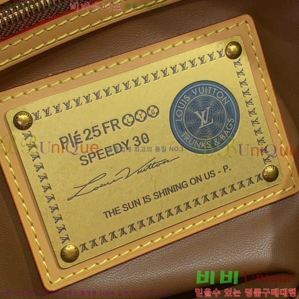 #���̺��� ���ǵ� P9 �ݵѸ��� M14077-101