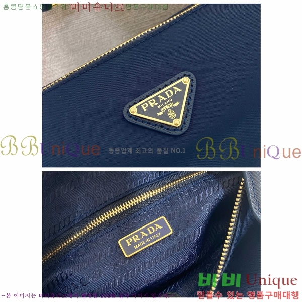 #����� �����Ϸ� �Ŀ�ġ 1NE058-3