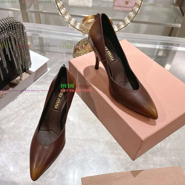 ���� �̿�̿� ������ �� 30MU25102251-1 �� 7.5cm