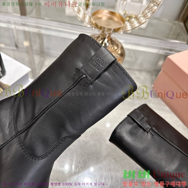 ���� �̿�̿� ��Ŭ ���� 40MU25102259-5 �� 5.5cm