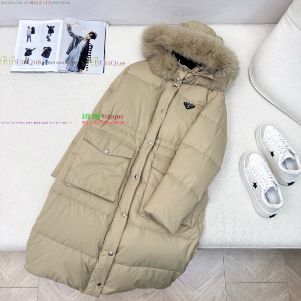 ���� ����� �ٿ� �е� MO133402-24