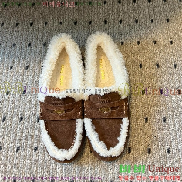 ���� �̿�** �þ �� ���� 30MU25102297-1